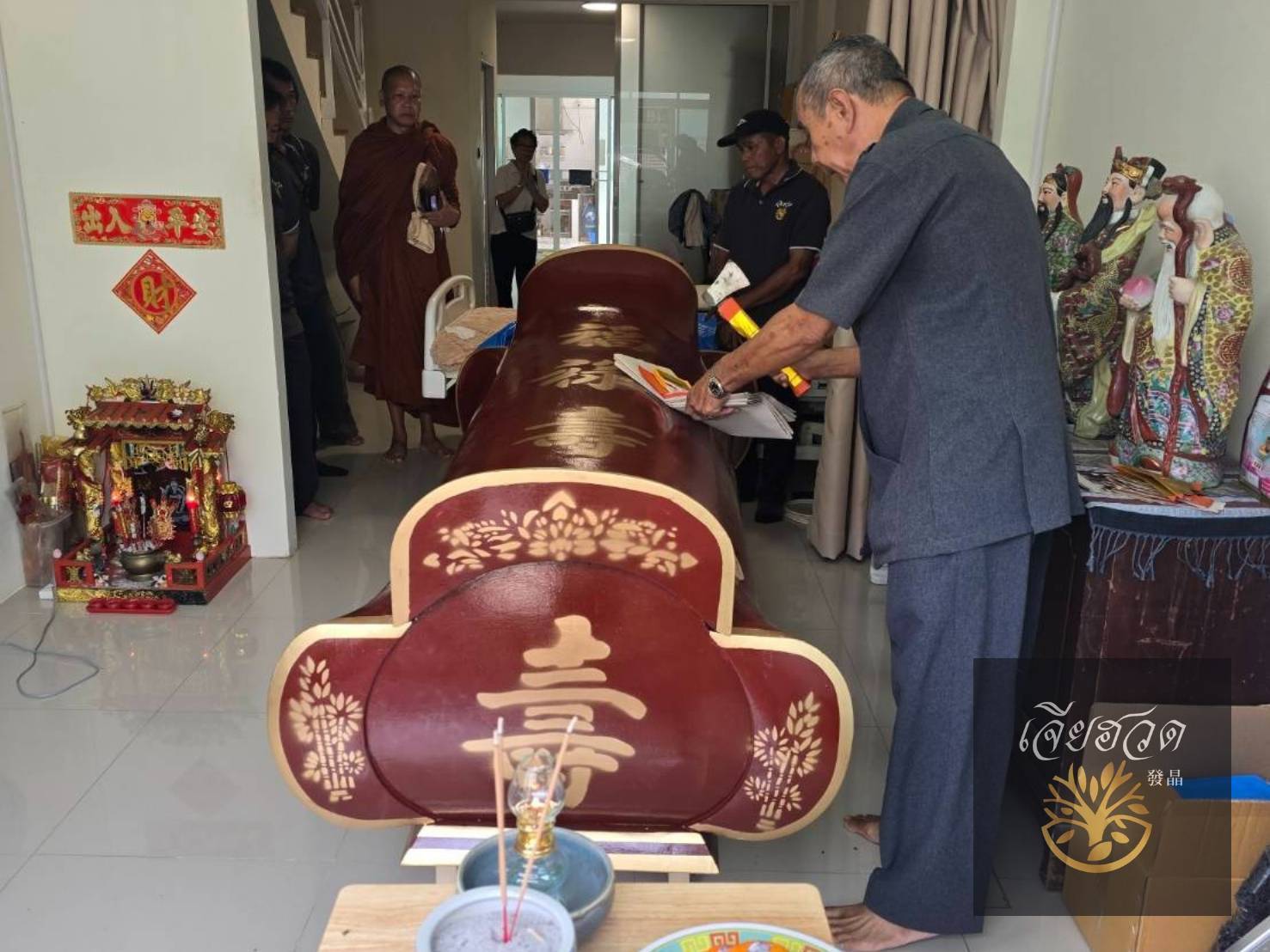 พิธีกงเต๊ก 34