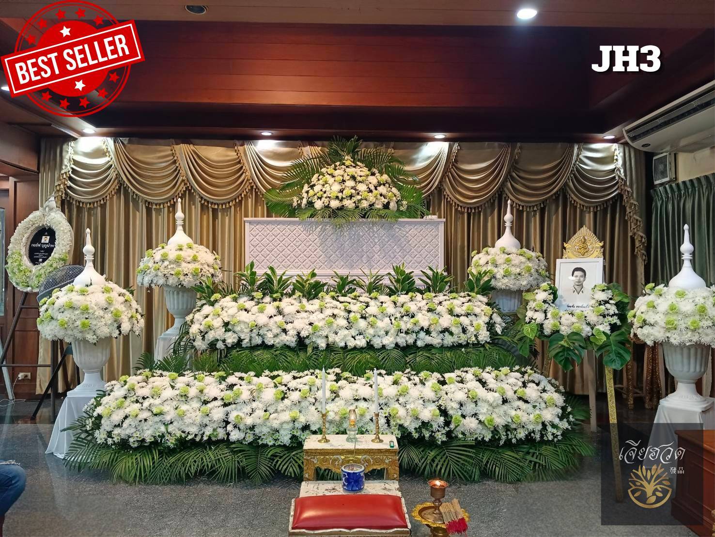 ชุดดอกไม้หน้าศพ 9