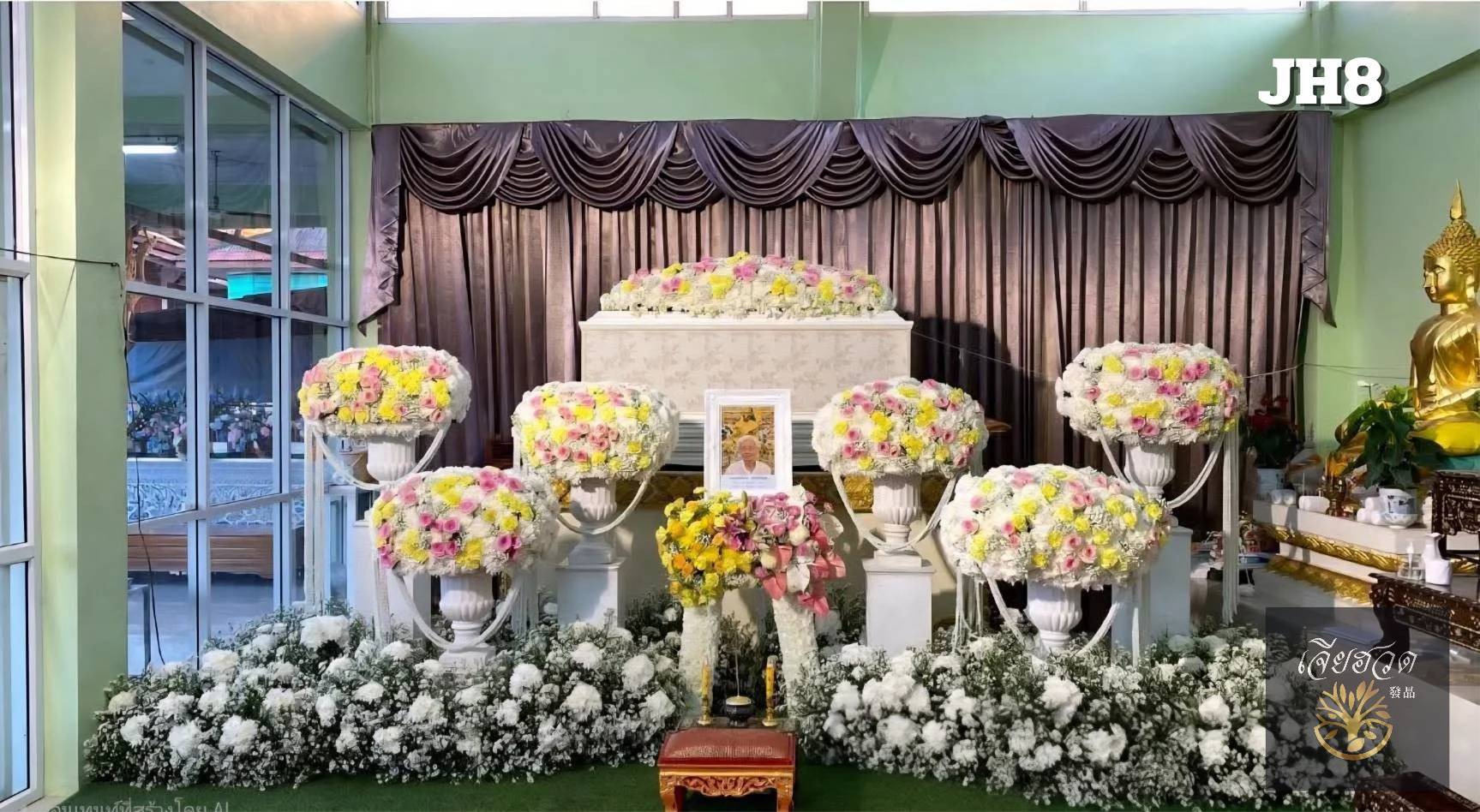 ชุดดอกไม้หน้าศพ 14