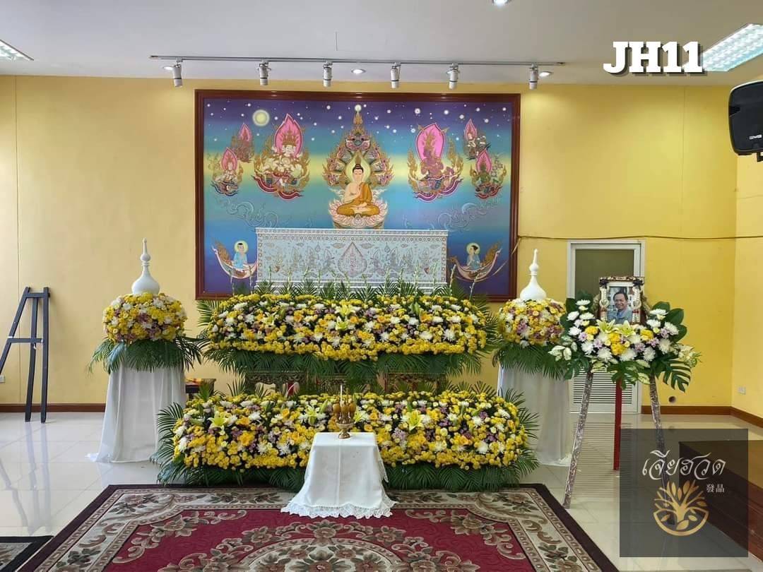 ชุดดอกไม้หน้าศพ 17