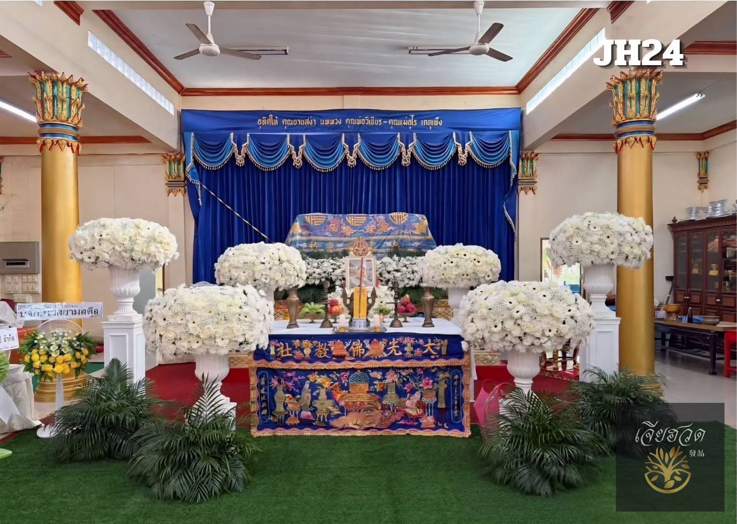 ชุดดอกไม้หน้าศพ 30