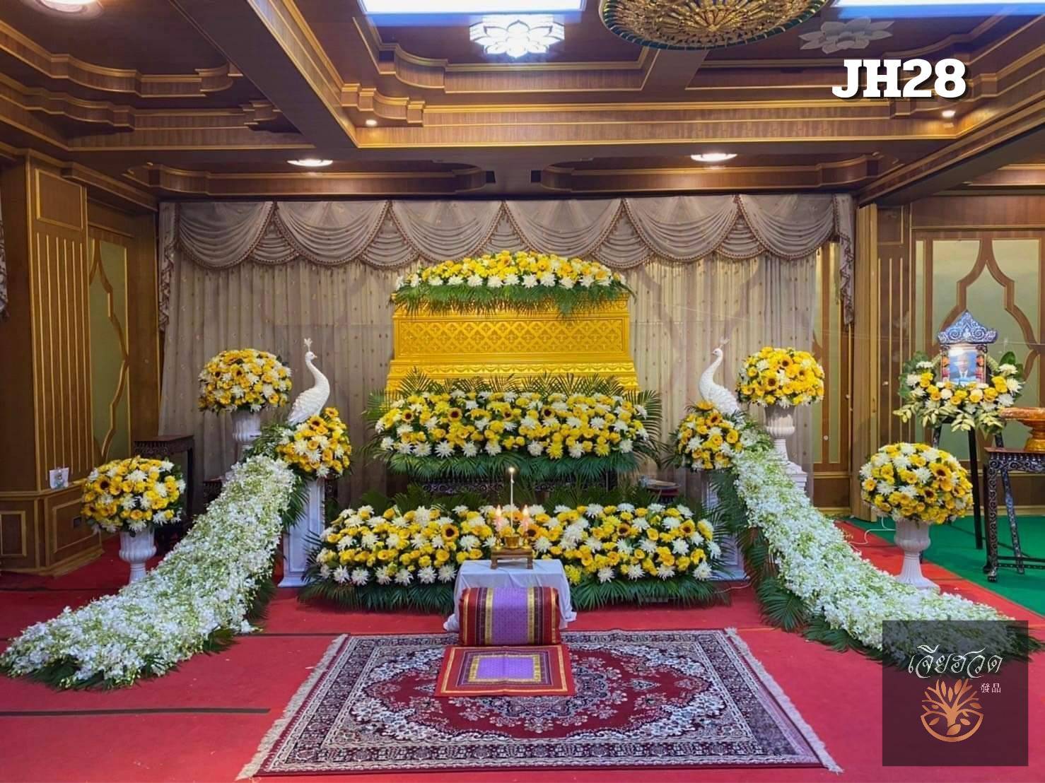 ชุดดอกไม้หน้าศพ 34