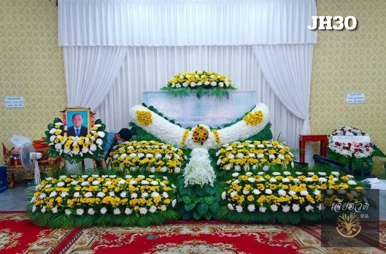 ชุดดอกไม้หน้าศพ 36