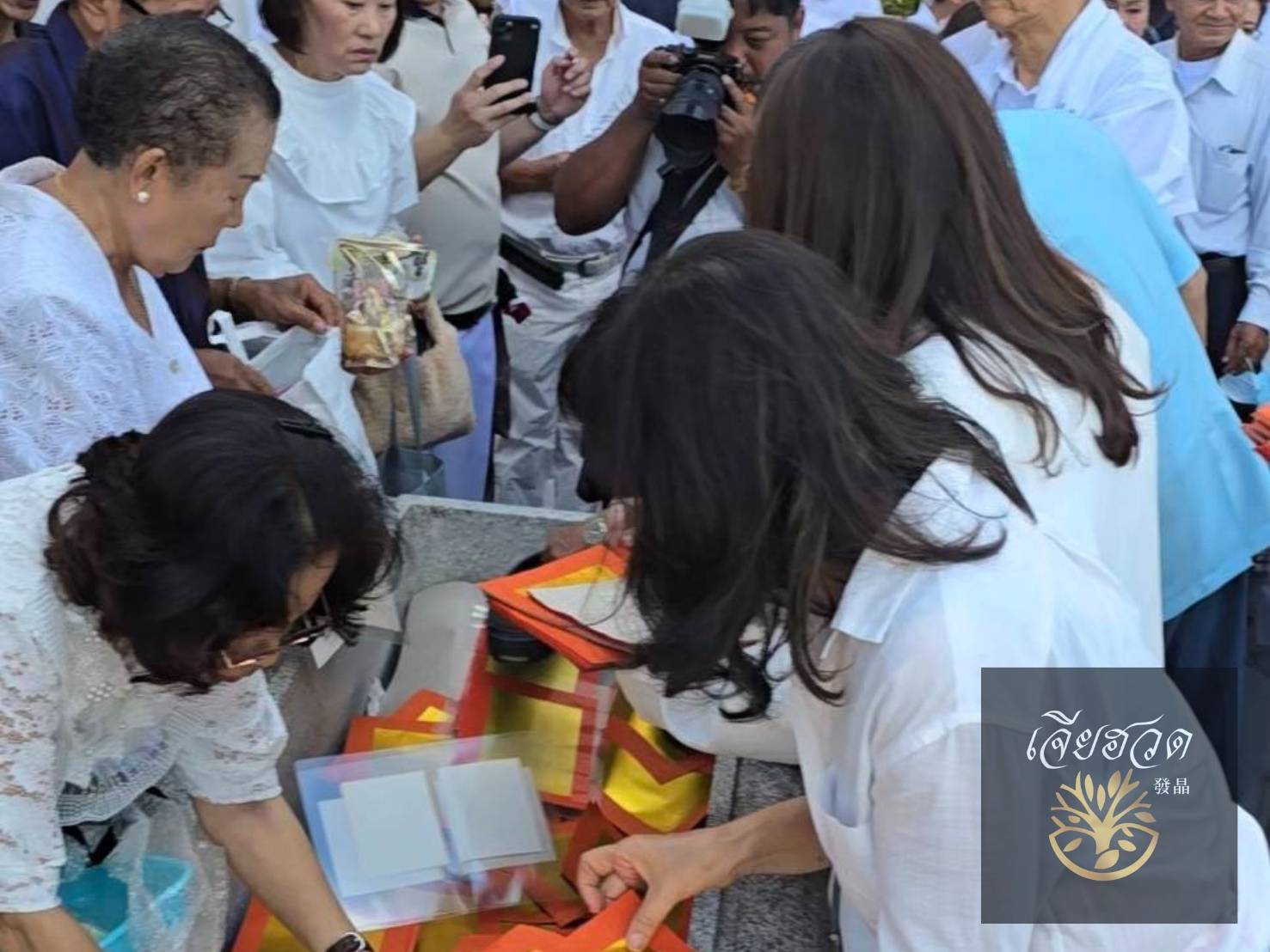 ผลงานเจียฮวด หีบศพ